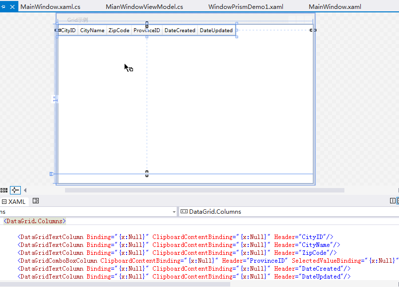 Configured DataGrid columns