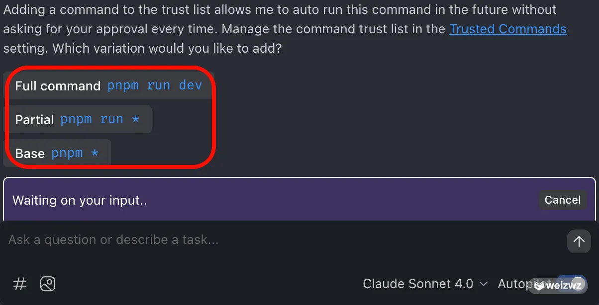 Trust command confirmation