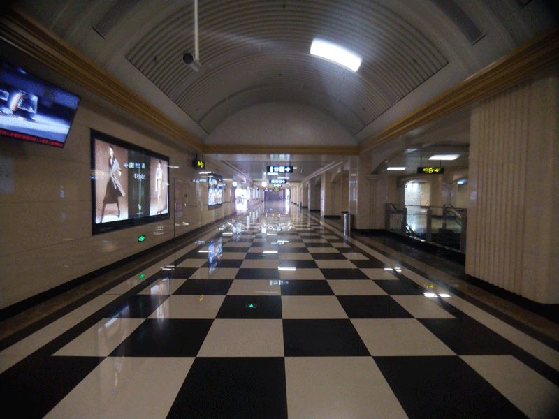 A reflective Harbin metro station A reflective Harbin metro station