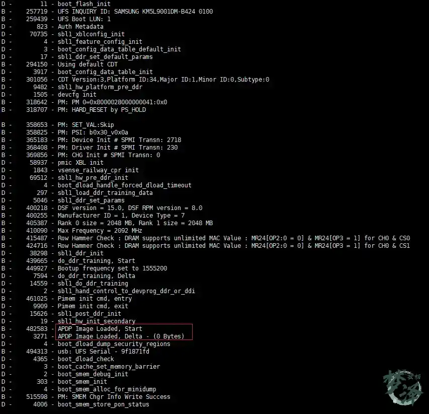 serial log sequence 1