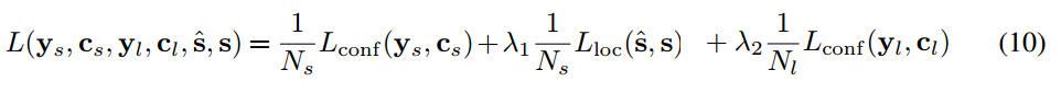 SegLink Equation 10
