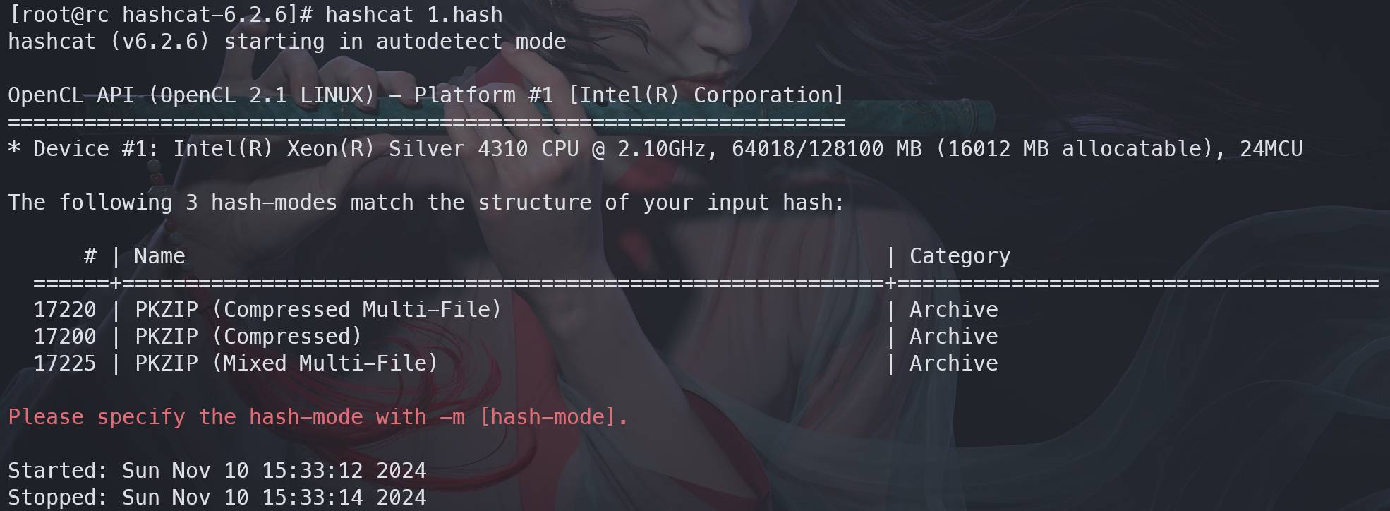 multiple possible modes