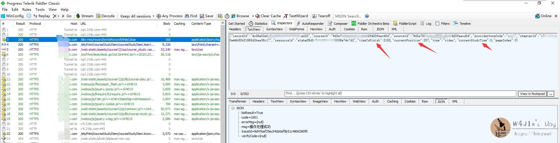 Capturing requests with Fiddler