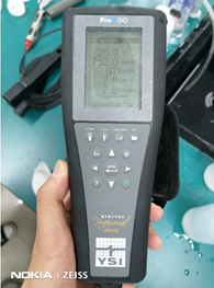 Imported dissolved oxygen meter