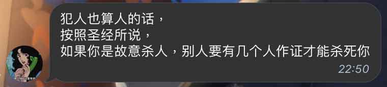 Shot03
