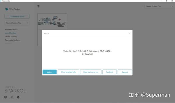 Modified software package