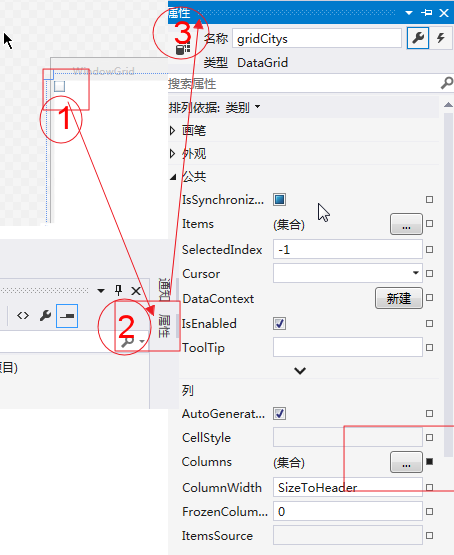 Open DataGrid properties