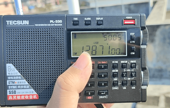 Screenshot from a Shanghai coast radio station transmission recording on 2025-02-12