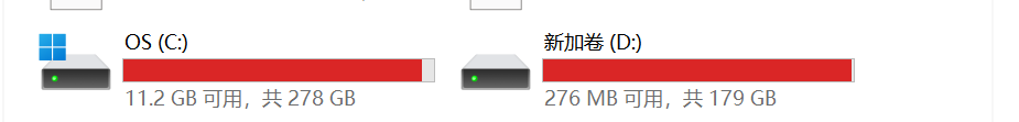 disk usage screenshot