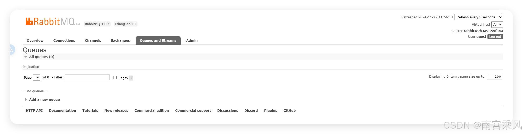 Queue data lost after restart