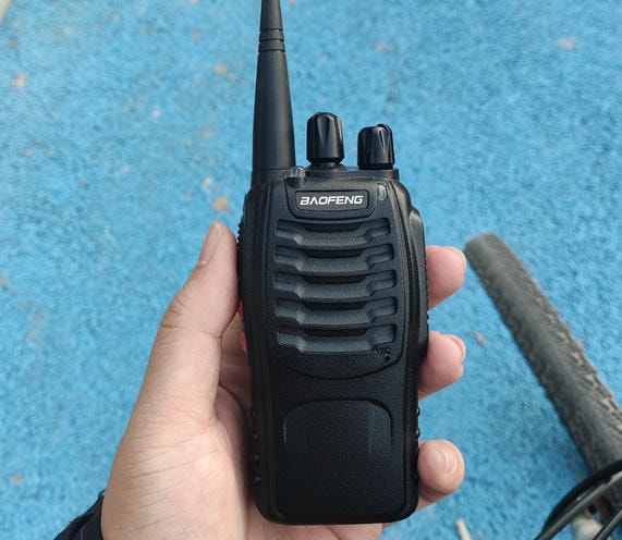 This type is **not** a public walkie-talkie