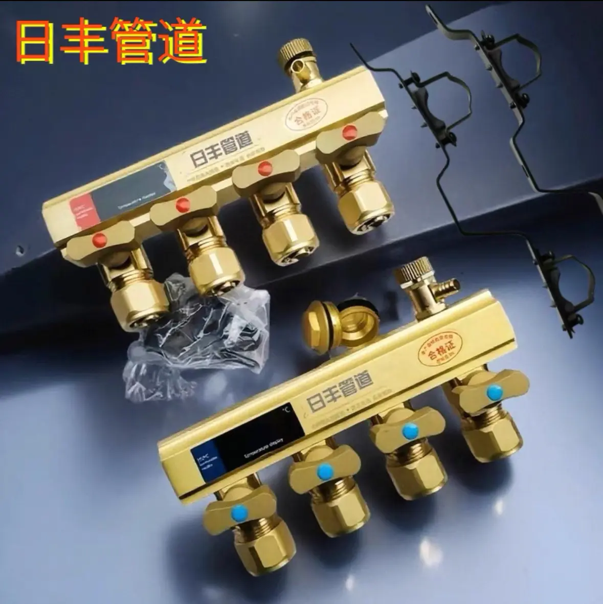 Rifeng four-loop manifold