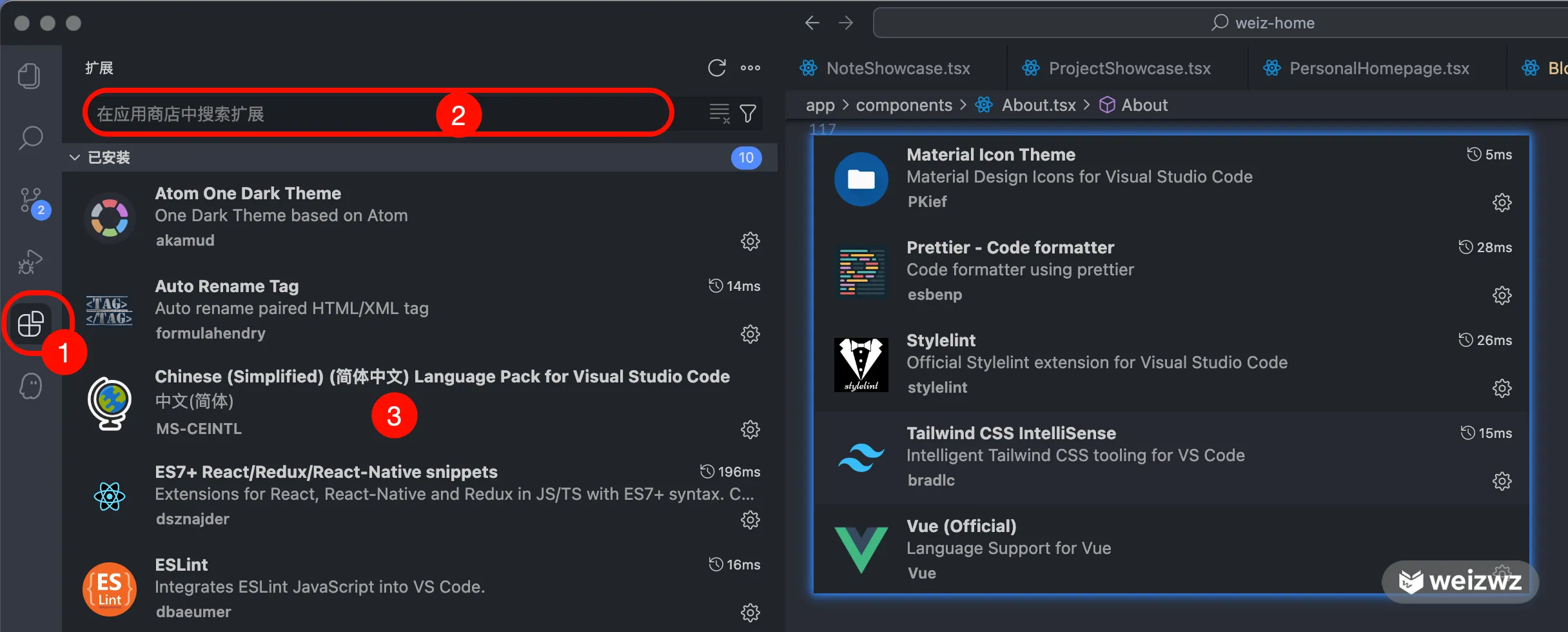 Extension marketplace