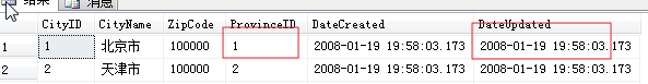 Result before saving