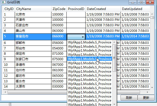 ComboBox list bound but display value incorrect