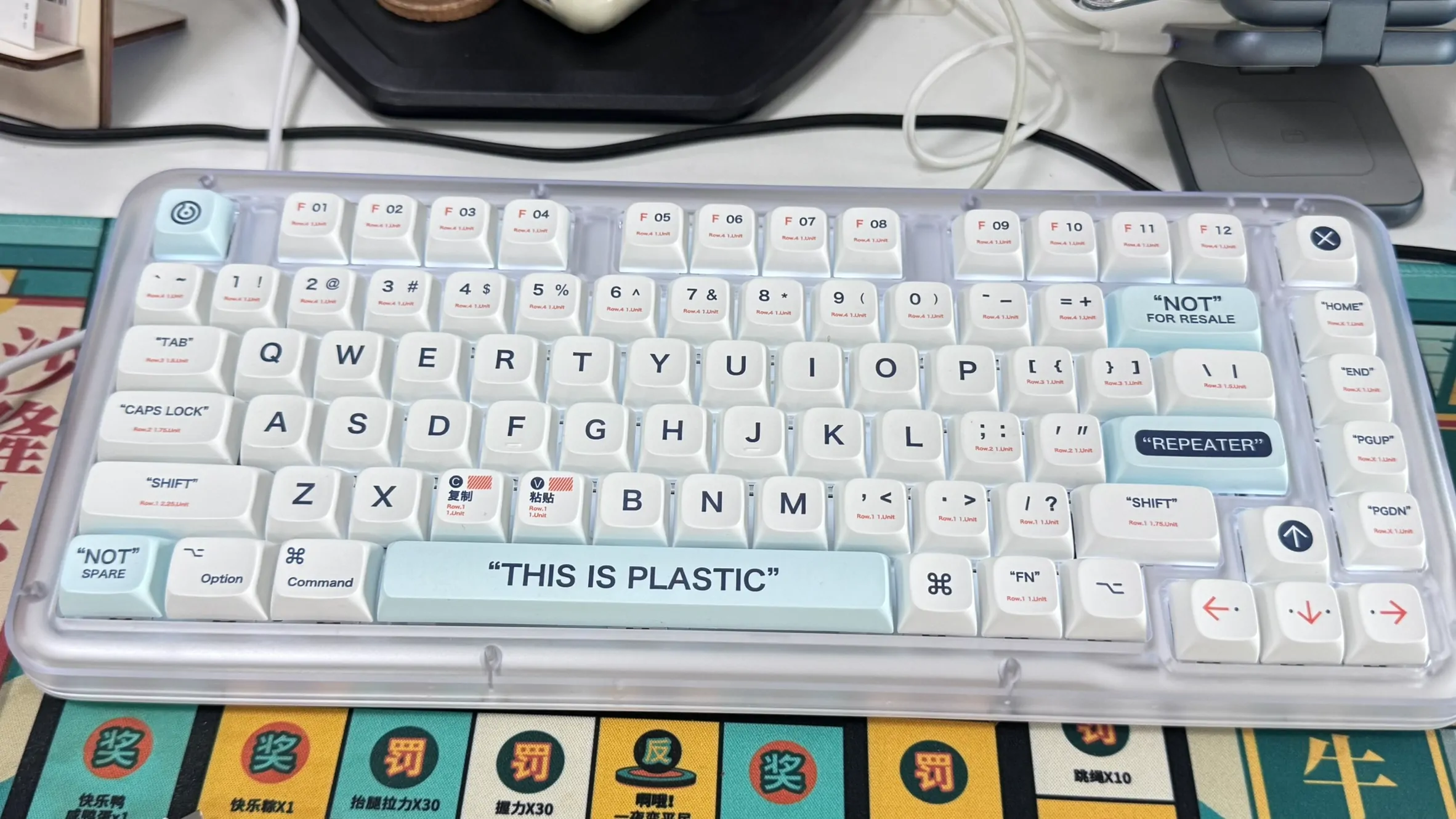 another keyboard