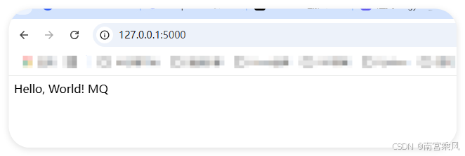 Consumer process running