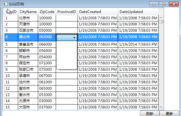 ComboBox column without data