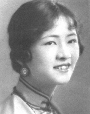 张幼仪 Lin Huiyin