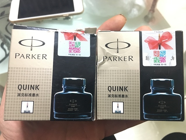 ink bottle