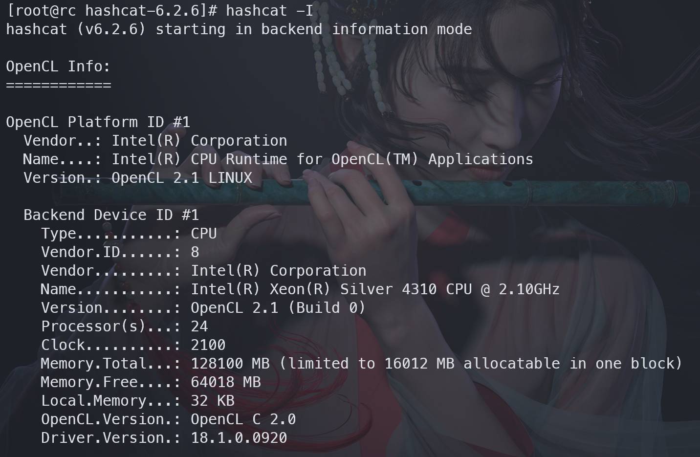 backend devices