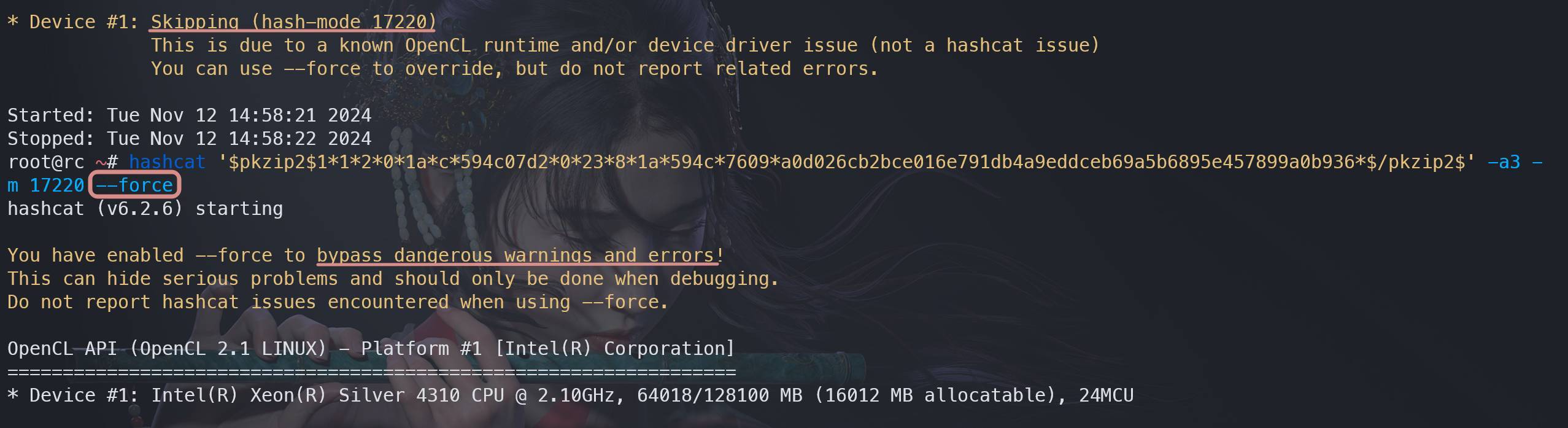 hardware support error